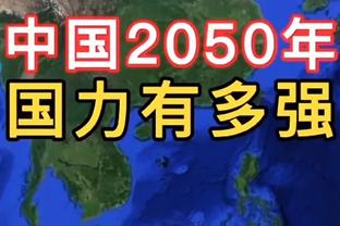 雷霆41分大胜奇才！霍姆格伦：我们清楚比赛计划 且执行力非常好